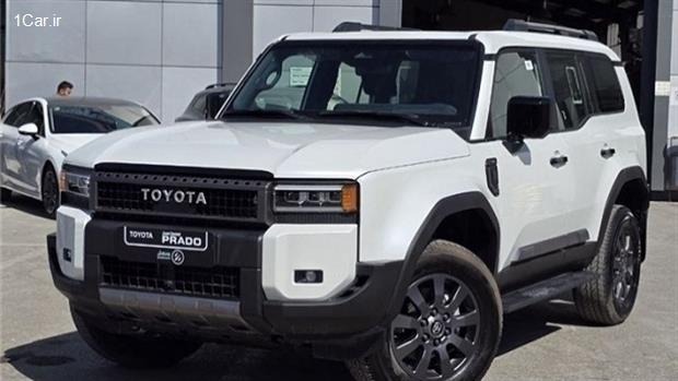 ورود تویوتا پرادو 2025 به بازار ایران ورود تویوتا پرادو 2025 به بازار ایران